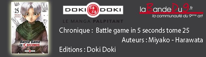 Battle Game in 5 seconds