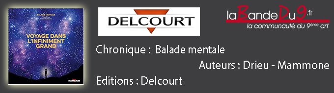 Balade mentale : Voyage dans l'infiniment grand