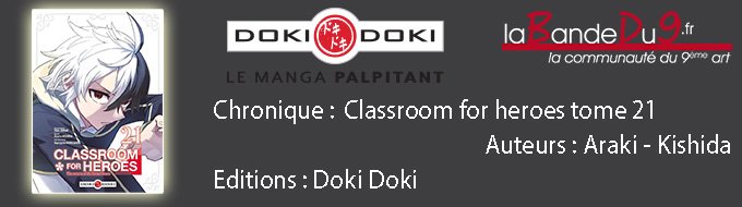 Classroom for Heroes