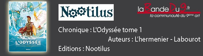 Ulysse