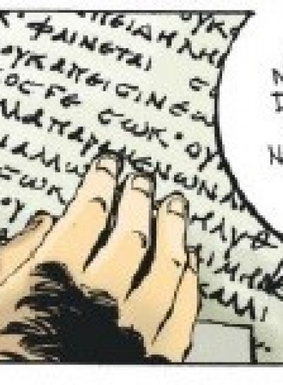 Couverture de Dilemma