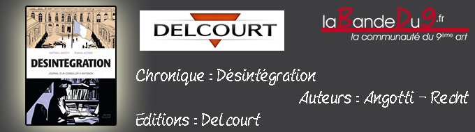 Désintégration, journal d’un conseiller à Matignon.